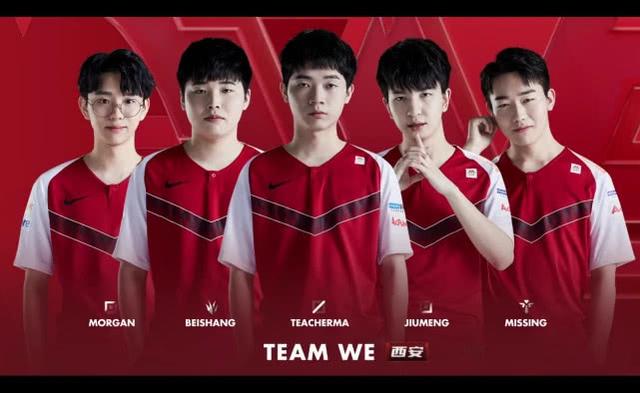 年轻队员展 年轻队员展