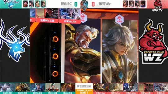 星效应所产 星效应所产