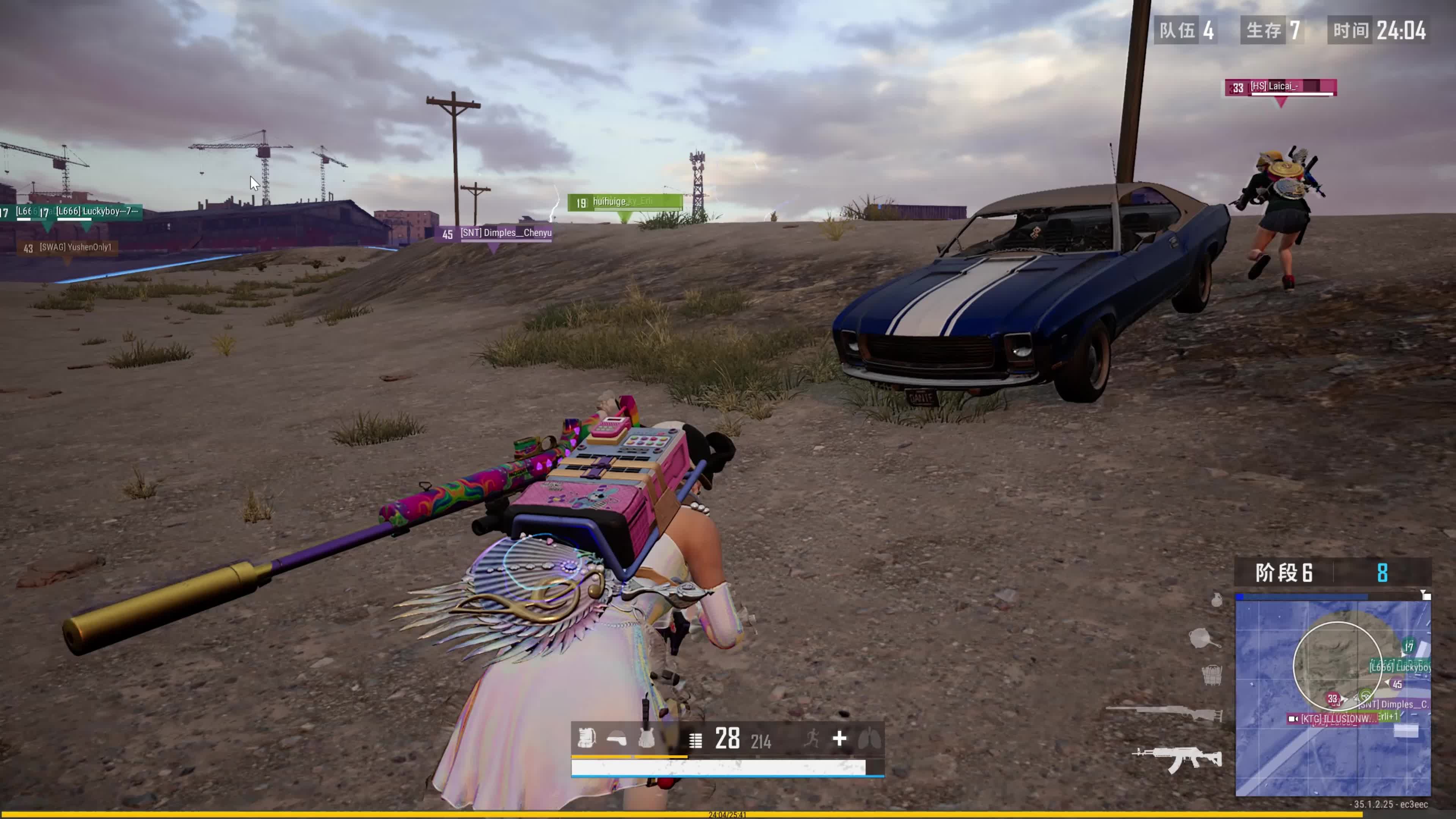 群体形成强 群体形成强