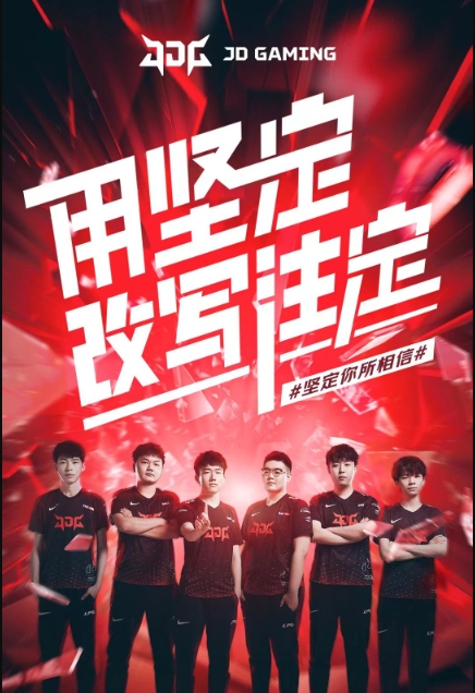 对比赛波动 对比赛波动