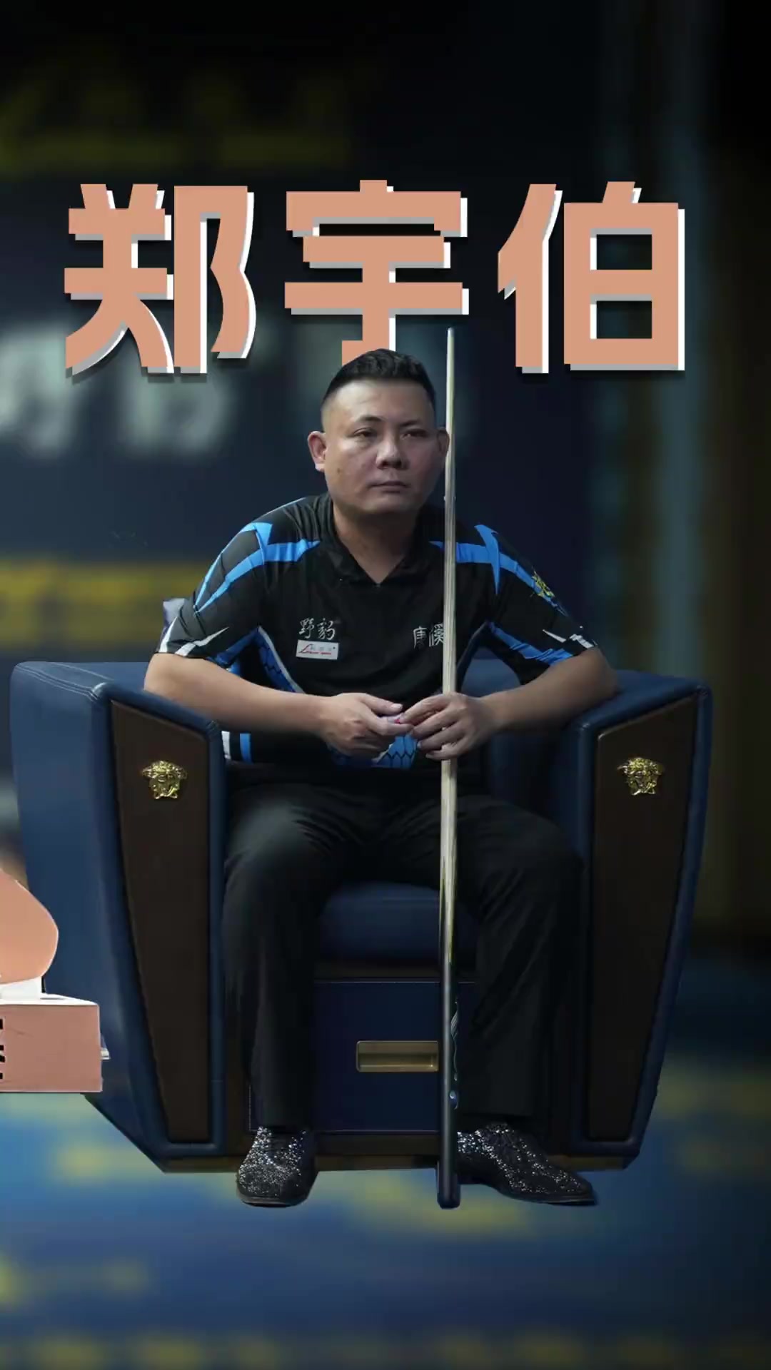 科尔2T+库里6犯！勇士1分惜败，主裁把话挑明，小卡拒绝接受采访