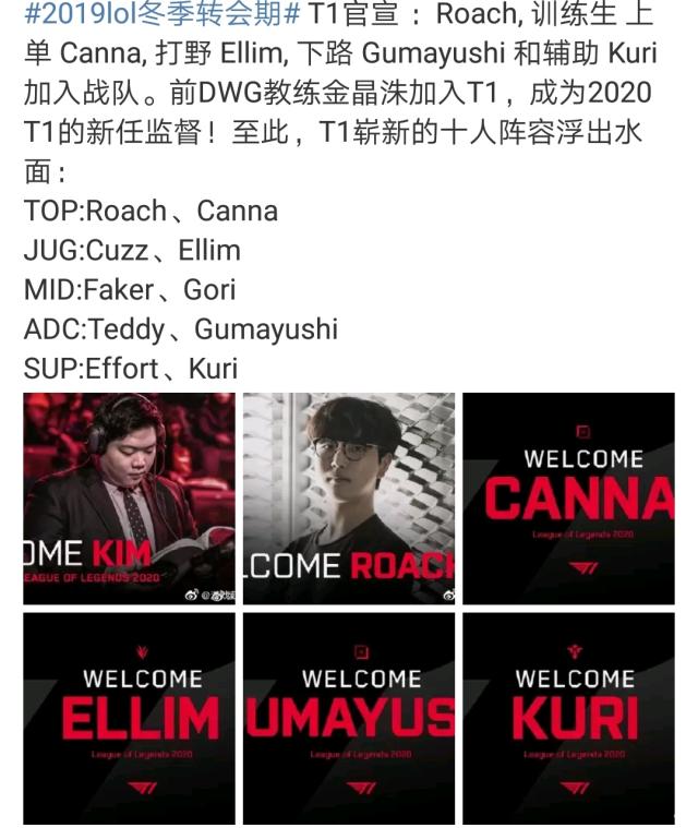 定的持球推