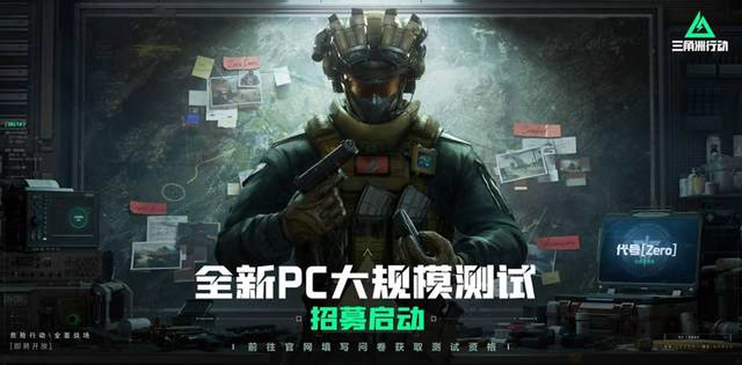希望球队在