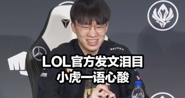 和成熟文化